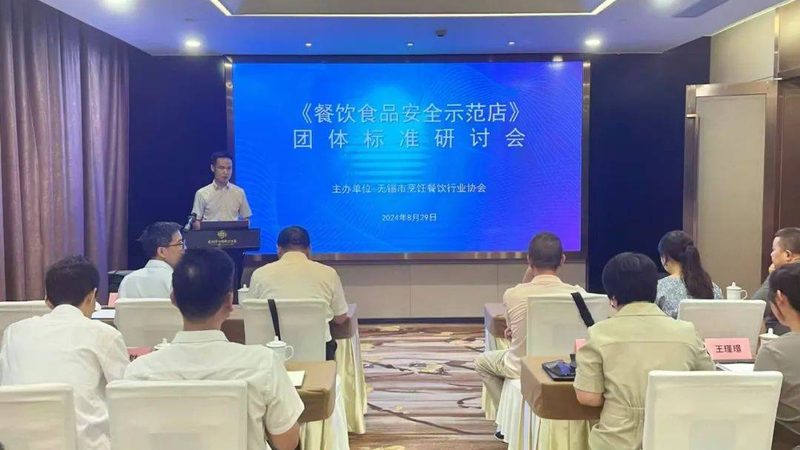 食品OEM代加工，揭秘性价比背后的秘密**