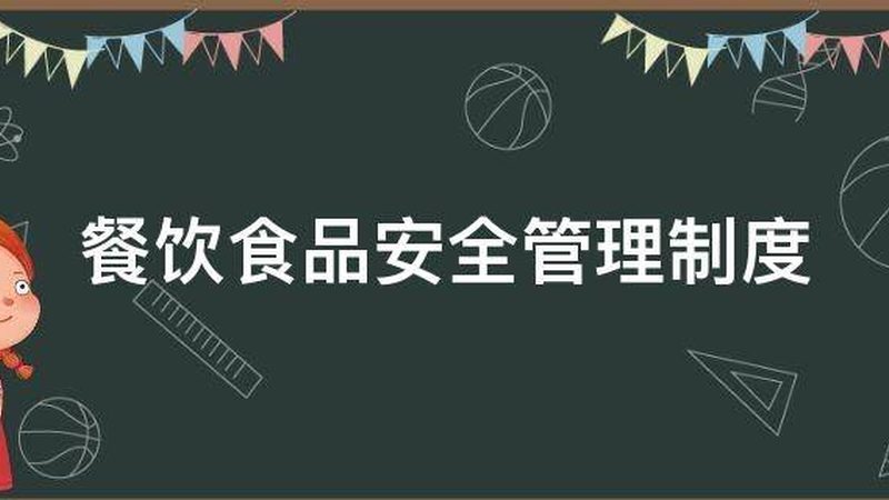 食品OEM生产厂家推荐