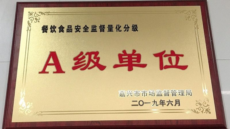 粮油店加盟：前景可期，如何抓住机遇？**
