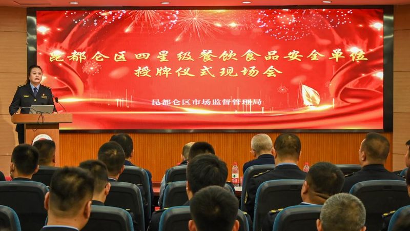 烘焙原料批发厂家如何挑选？揭秘优质原料的四大标准