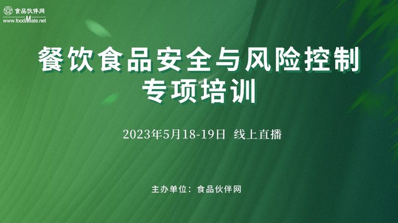 临期零食批发，如何找到一手货源？**