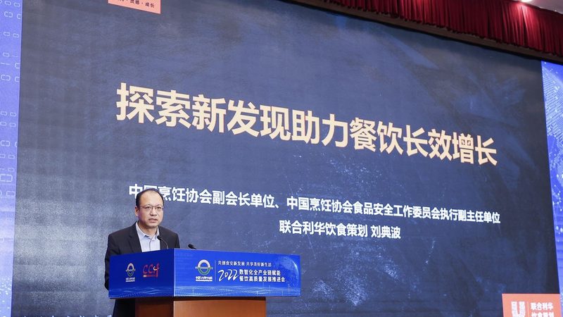 食品代加工税收政策解析：企业必知的税收优惠与合规要点