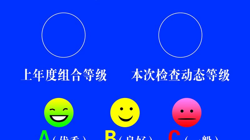 零食批发一手货源价格表