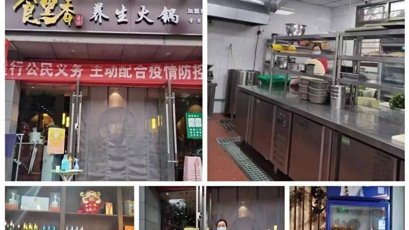 无铝泡打粉与含铝泡打粉：揭秘两者的优缺点