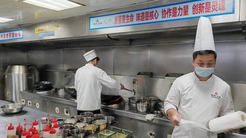 探寻北京火锅底料批发市场的奥秘**