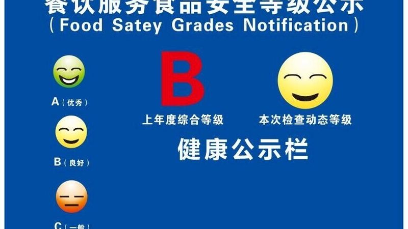 坚果炒货哪家牌子好又实惠