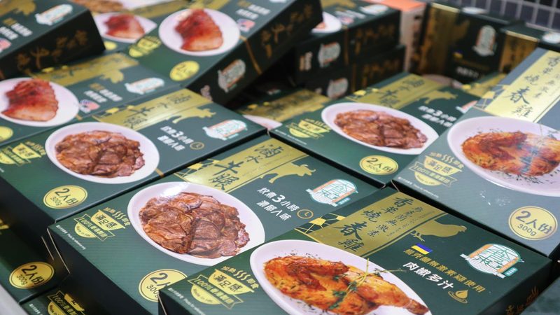 餐饮加盟设备代理加盟政策全解析**