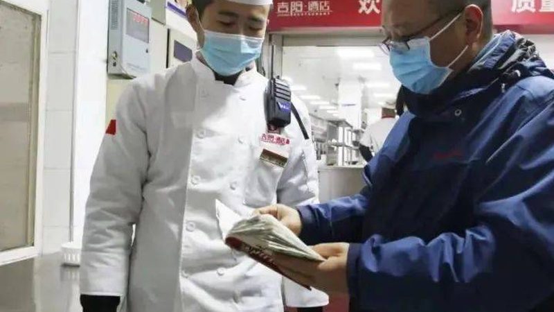 餐饮供应链定制服务：材质选择的关键考量**